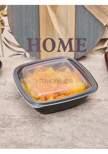 Upakuj-sa Tek Kullanımlık Plastik Kapaklı 10'lu Öğle Yemeği Kabı 144974991 100 adet