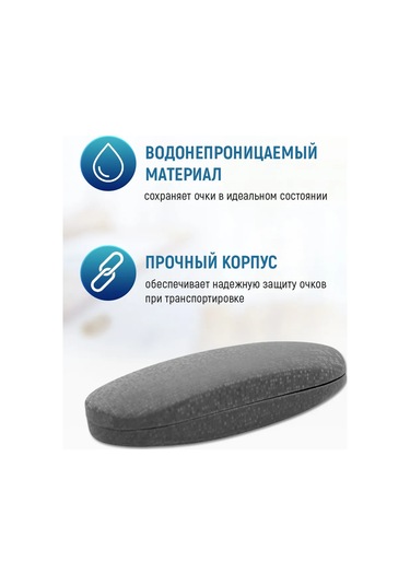 Laduski Gözlük Kılıfı Erkek Ve Kadınlar İçin 343239242