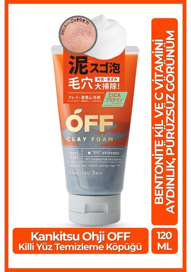 Cosmetex Roland Kankitsu Ohji Off Arındırıcı Kil Özlü Yüz Temizleme Köpüğü