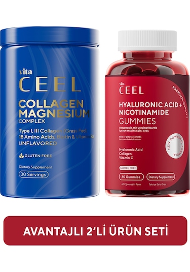 VitaCeel 2'li Cilt Vitamini Ve Collagen Tip 1, 3 İçeren Magnezyum Complex
