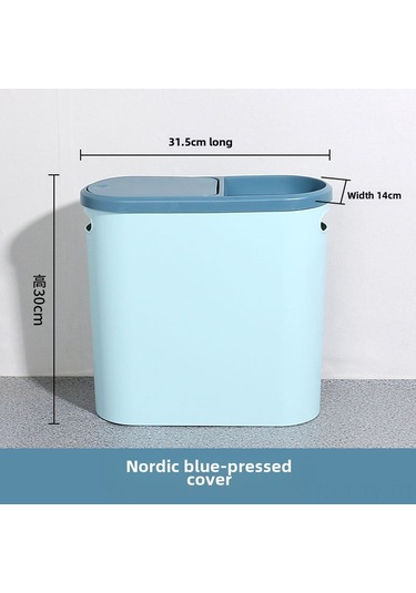 Teltree Ev Çöp Kutusu Mutfak/banyo İçin, Basma Kapaklı, Boşluk Tasarımı, Kaliteli Plastik, Büyük Kapasite, Mavi 9219 Diğer