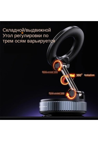 Hombey Araç İçin Manyetik Magsafe Telefon Tutucu, Çift Emici, Çok Yönlü, Ev Ve Araçta Kullanım, 4.7 İnç Ve Üstü Akıllı Telefonlar İçin Siyah Siyah