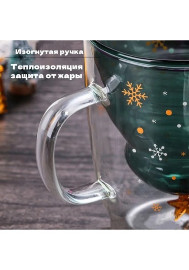 Geeroyoo Noel İstek Bardakları: Kapağı, Kollü, Çift Katlı Isı Yalıtımlı Cam, Karikatür Stili, Bayram Etkinlikleri Hediyesi 300ml Yeşil