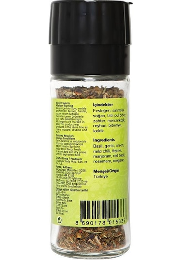 Hayfene İtalyan Baharatı Karışımı 25 G