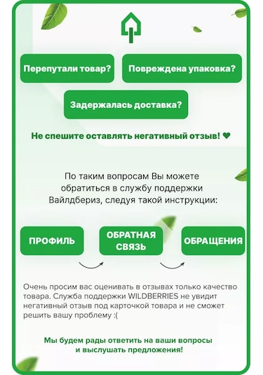 Av Engineering Duş Hortumu 1,7m - 2,3m Somun 1/2" Avsss-050 177936264 Siyah