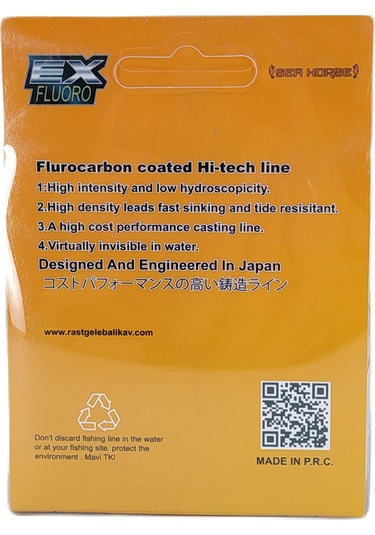 Sea Horse Ghost 150m Hayalet Misina Fluorocarbon Coated Şeffaf 0.10 MM