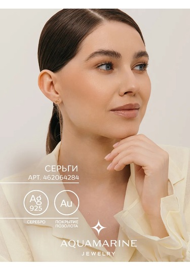 Aquamarıne Küpe Delik Kaplamalı Gümüş Fiyonk Altın Kaplama 462064284 Altın