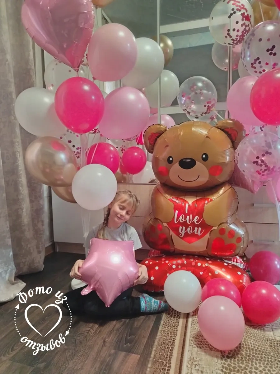 Infant Folyo Kaplı Ayıcık Topu, Standlı 216216980 Kırmızı