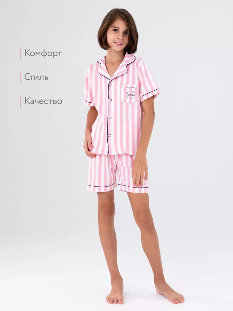 Tıt'kids Çocuk Pijama Takımı Pamuklu Şort Ve Üst 163233546 Beyaz