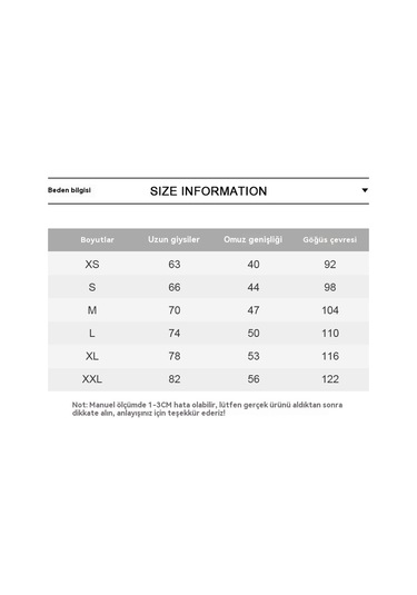 Yeni Japon Ağır Pamuklu Kısa Kollu Kahverengi Kahverengi