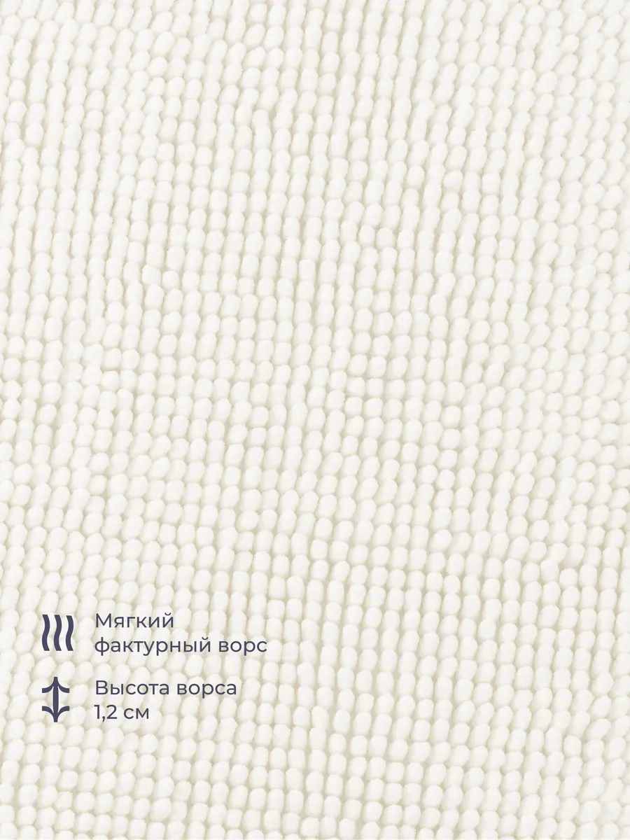 Homsly Askilo 8h-013-tmfw-ask Paspas, 80x50 Cm, Beyaz 334272824 Beyaz