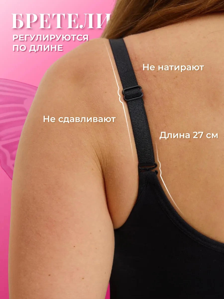 Unıqlove Siyah Skims Vücut Şekillendirici Korse Tank Top Kısa Kemerli Şekillendirici İçlik 378521354 Siyah