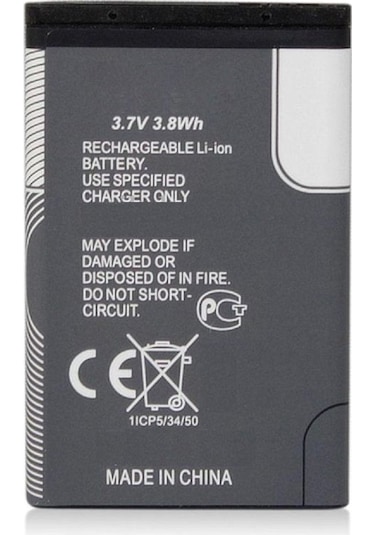 Nokia Bl 4C 6300 Batarya Pil 2220 1203 6100 X2 890Mah