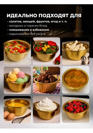 Paslanmaz Çatal Bıçak Takımı Ve Porsiyonluk Kap Seti 439322461