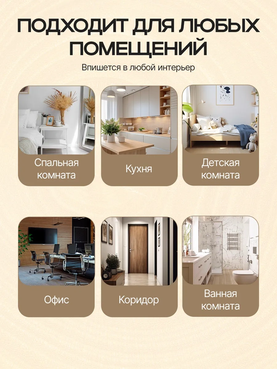 Uutoria Zemin Tipi Metal Kapıyı Sabitleyici 364240100