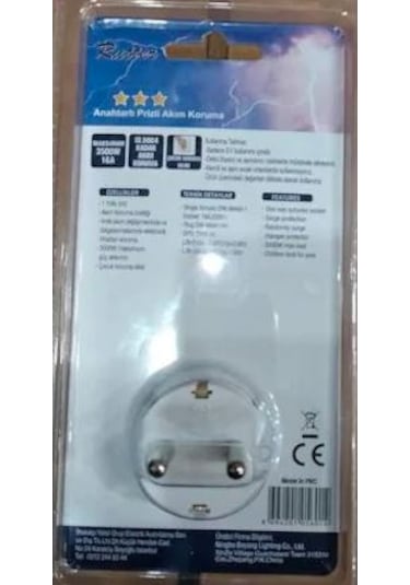 Rutter RMDI-01/01 Tekli Anahtarlı Akım Korumalı Priz Beyaz