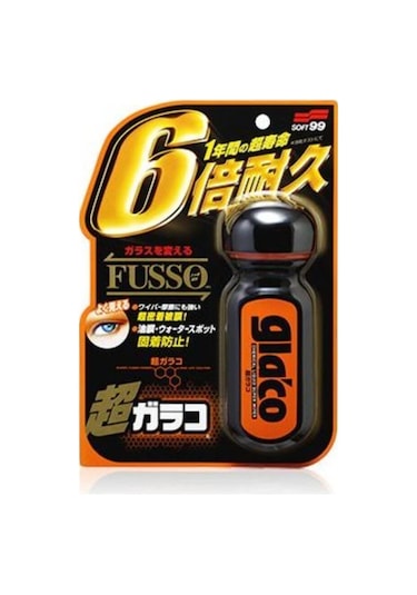 Soft99 Yağmur Su Kaydırıcı - Ultra Glaco 70ml