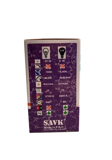Şavk R50 6w Led Ampul 420 Lumen 3000k - Günışığı 1