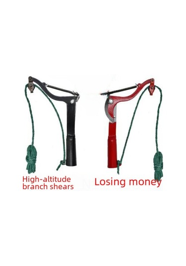 Springsun Yüksek Koltuk Dalları Kesici Ve Meyve Hasat Aleti - Tellerli, Kolay Kullanım, Bahçe Bakımı İçin Dayanıklı Taşınabilir Araç Siyah