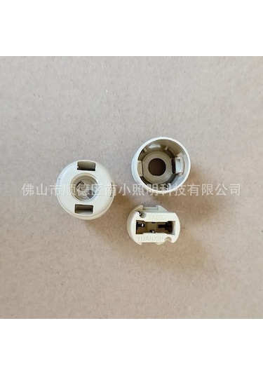 Dofolink G9 Fener Tabanı, Plastik Minyon Tipi, Isıya Dayanıklı 450 C , Ip20 Koruma, Bakır Kontak, 2 Adet Paket, 18 Mm Taban Çapı Beyaz