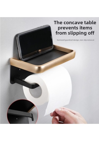 Skycity Alüminyum Banyo Tuvalet Kağıdı Tutucu - Telefon Konumu Ve Depolama Bölgesi İle Uzun Ömürlü Tasarım Diğer