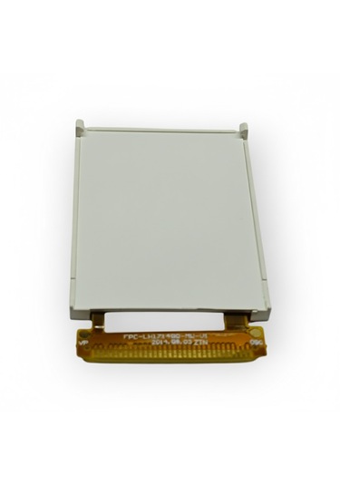 Samsung B2100 Ekran Samsung Sgh-b2100 Uyumlu İç Lcd Ekran