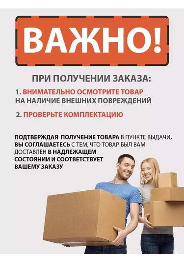 Total Tools Vıbratör İçin Esnek Şaft Vg1500/35, Uzunluk 1,0 M 192765977