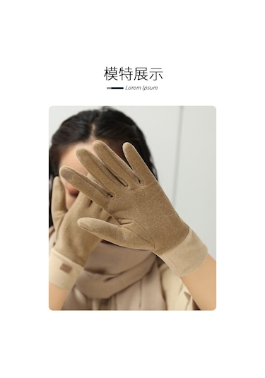 Cbtx Dokunmatik Özellikli Şık Mode Kadife Sıcak Soğuk Dayanıklı Kadın Eldiven Haki