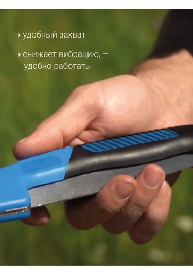 Frut 180mm Kılıflı Bahçe Katlanır El Testeresi Ahşap İçin 143483315