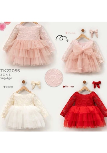 Kız Çocuk Güpür Tül Tütülü Doğum Günü Hediye Kına Prenses Elbise KREM