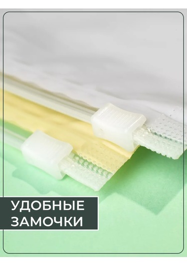 Katchıs Eşya Saklama Torbaları, Ayakkabı Ve Giysiler İçin Havuz Poşetleri 168615982 Gri