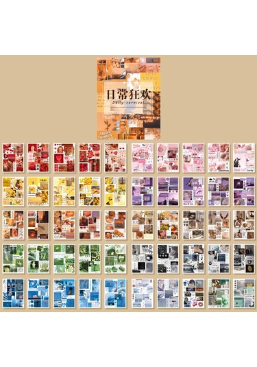 Yoofun 50 Tekrarlanmayan Desenler Dekoratif Kırtasiye Çıkartmalar Renkli Rüya Scrapbooking Dıy Günlüğü Albümü Retro Vaporwave Sopa Yellow