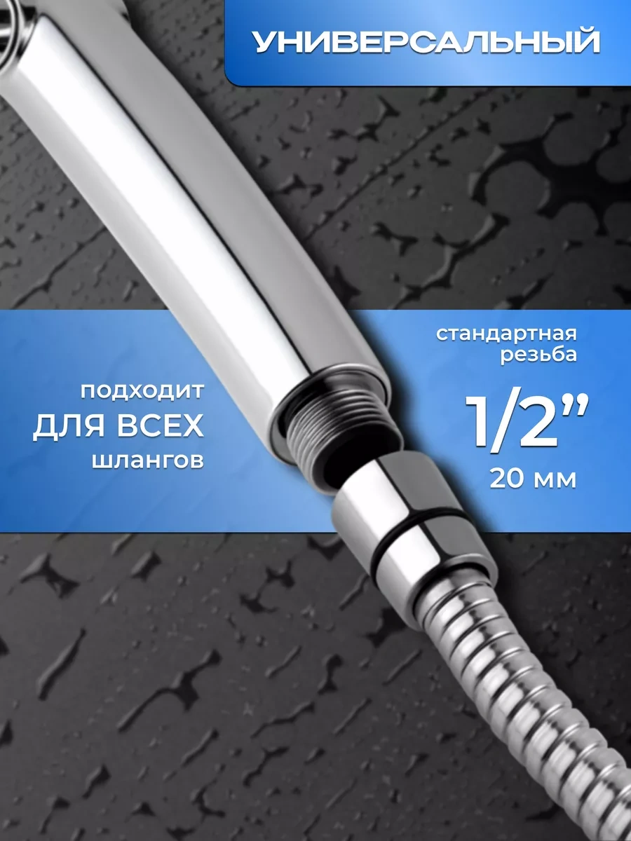 Behome Duş Başlığı Hortumsuz Sil Düğmeli Ve Modları İle Donatılmış Sabunluk 239907422 Gri