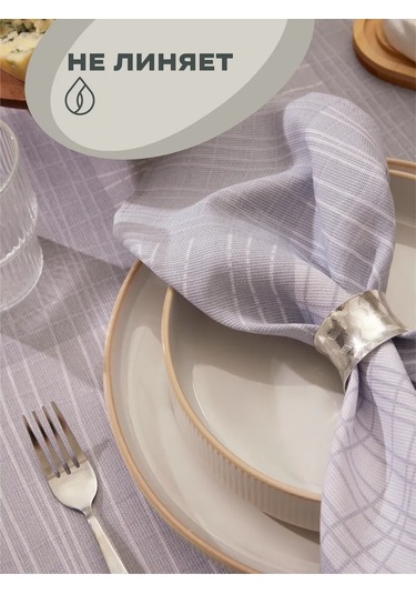 Unison 32x32 Cm Masa Örtüleri 6'lı Set 311532783 Gri