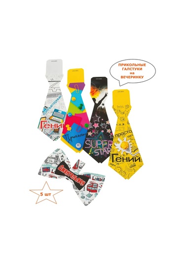 Veva Karnaval Kravatları 320538608 Diğer