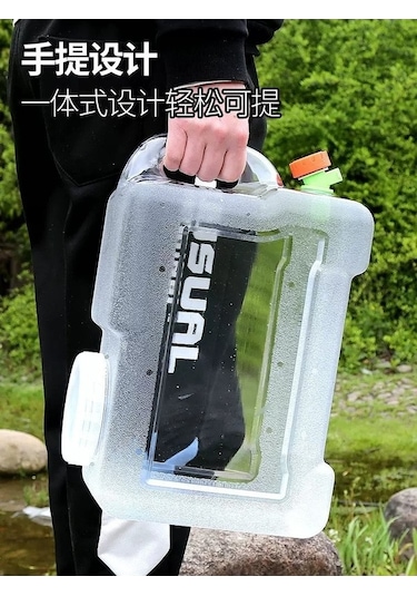 Ganzhoushop Tank Su Portatif Plastik Musluklu Kabı Depolama 18l Wj 12cm