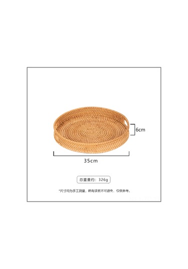 Skycity Ev Dekorasyonu İçin El Yapımı Rattan Meyve Tepsisi - 35cm Dairesel, Taşınabilir, Dayanıklı, Mutfak Ve Oturma Odası Organizer Diğer