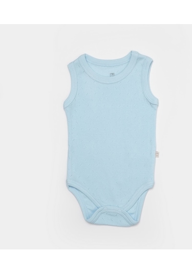Bibaby Jakarlı 2'li Atlet Body 56992 Ekru - Sarı