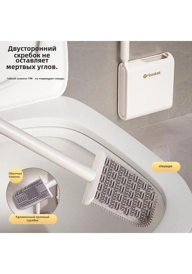 Singree Yeşil Silikon Tuvalet Fırçası Seti - Süksiyon Cup İle Konforlu Temizlik Ve Organize Depolama Beyaz