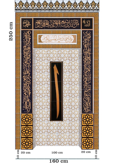 Armada Çini 160x250 KS-72 Çini Mescit Cami Mihrapları