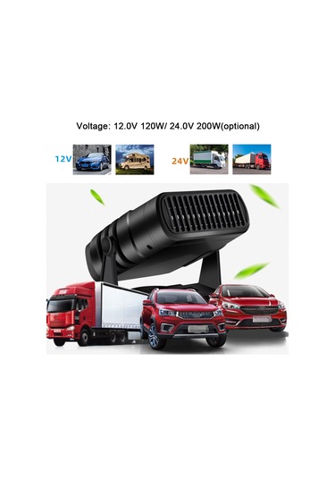 Padalink Hızlı Isıtma Ve 360 Derece Dönebilen Araç İçi Isıtıcı Ve Fan Kombinasyonu 12v Çift Kademeli