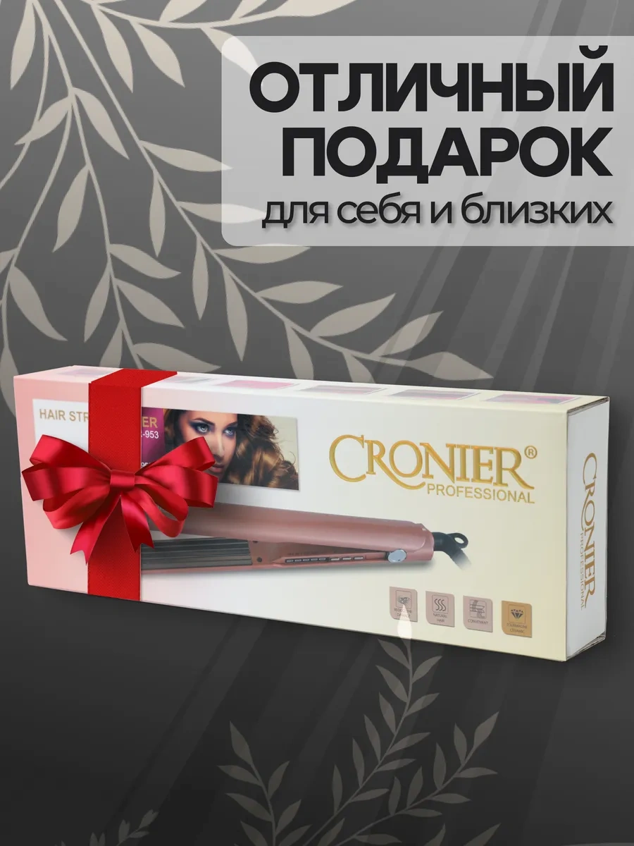 Cronier Profesyonel Saç Düzleştirici Saç Düzleştirici 215350162