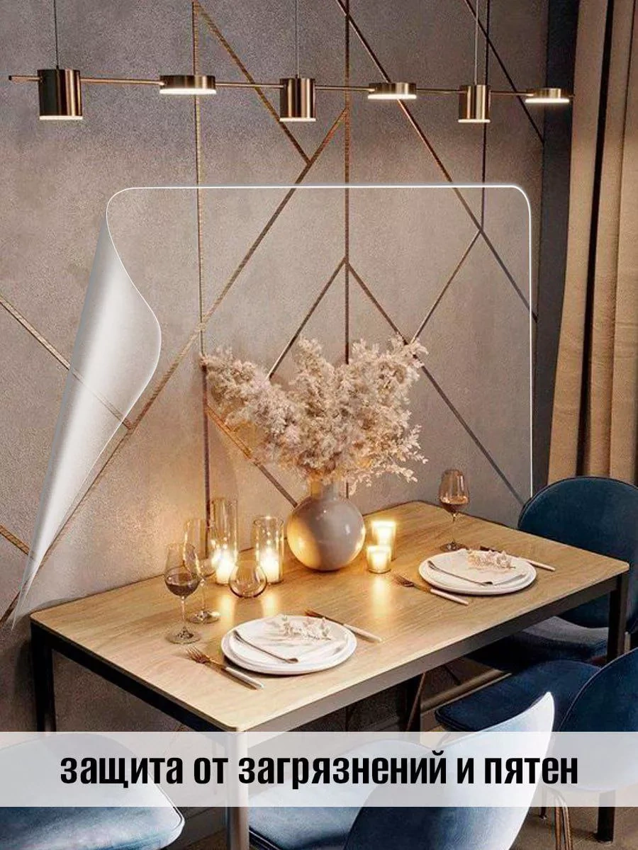 Dzessi Mobilya Ve Duvar Kağıdı İçin Kendinden Yapışkanlı Çizilme Önleyici Koruyucu Film 216282633