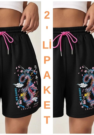 2'li Paket Siyah Kısa Renkli Dragon Şort - Penye Baskılı Kordonlu Siyah 2