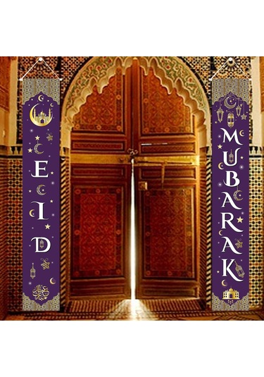 Homyl Adet Ramazan Mübarek Sundurma Işareti Eid Mubarak Stil-2