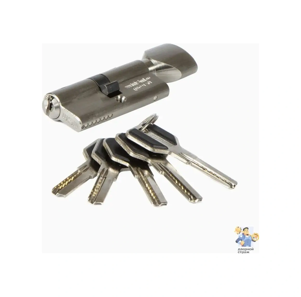 Msm Locks Kilit Kolu Cw 70 Mm Sn 23748849