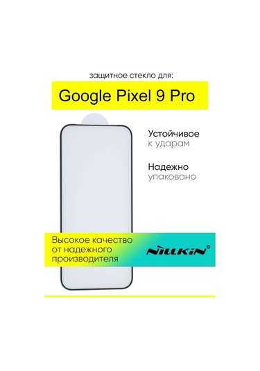 Nillkin Google Pixel 9 Pro İçin Koruyucu Cam 388986596