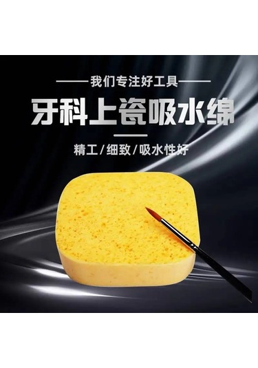 3 Adet/grup Diş Laboratuvarı Malzemesi, Viskon Sünger, Emici Sünger, Kaliteli, Porselen Uygulamak İçin