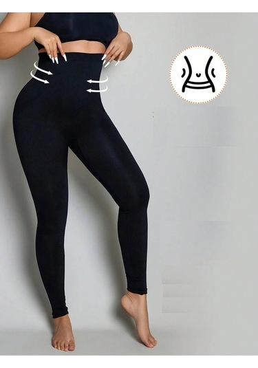 Cocomis Model Sıkılaştıcı Ve Toparlayıcı Korse Tayt Siyah Renk SiYAH
