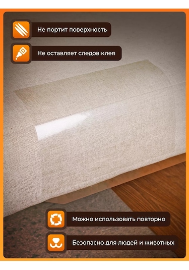 Catnap Kediler İçin Tırmık Önleyici, Şeffaf Mutfak Koruyucu Film 223975631